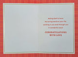 For a Special Nephew - Confirmation Card