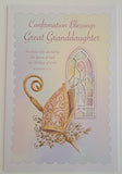 Confirmation Blessings Great Granddaughter - Confirmation Card