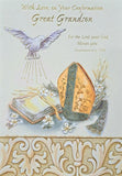 With Love on Your Confirmation Great Grandson - Confirmation Card
