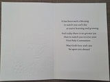 From Mom & Dad On Your First Holy Communion - Card