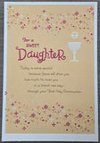 For a Sweet Daughter - First Communion Card