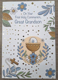 On You First Holy Communion, Great Grandson - Card