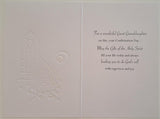Confirmation Blessings Great Granddaughter - Confirmation Card