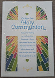 On Your First Holy Communion - Card