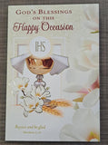 God's Blessings on this Happy Occasion - Card