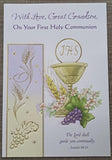 With Love, Great Grandson, On Your First Holy Communion - Card