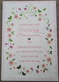 A Prayer for Your First Holy Communion - Card
