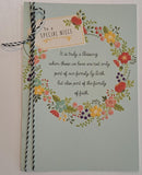 To a Special Niece - Confirmation Card