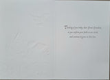 With Love on Your Confirmation Great Grandson - Confirmation Card