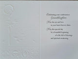 Especially for You Granddaughter - Confirmation Card