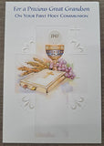 For a Precious Great Grandson On Your First Holy Communion - Card