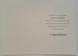 With Love, Great Granddaughter - Confirmation Card