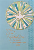 For You Great Grandson on Your Confirmation Day - Confirmation Card