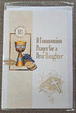A Communion Prayer for a Dear Daughter  - Card