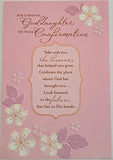 For a Special Goddaughter - Confirmation Card