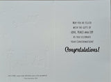 Especially For You Great Grandson - Confirmation Card