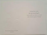 With Love Great Granddaughter On Your Confirmation - Confirmation Card