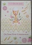 To a Dear Girl On Your First Communion - Card
