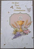 On Your First Holy Communion - Card