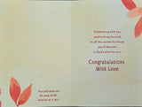 To a Wonderful Grandson On Your Confirmation - Confirmation Card