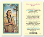 HC ST KATERI