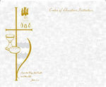 Parchment Create Your Own OCIA Certificate
