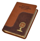 St. Joseph Sunday Missal - Complete Edition