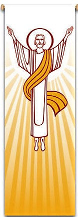 BANNER Large EASTER Gold/White RISEN JESUS 9-7/8"L x 3 "W