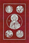 BIBLE RSV CATHOLIC Ignatius HARDCOVER Burgundy ICONS 2nd Edition