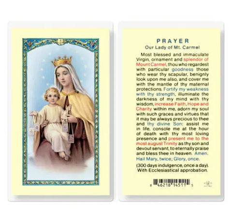 HC Prayer to Our Lady of Mt Carmel