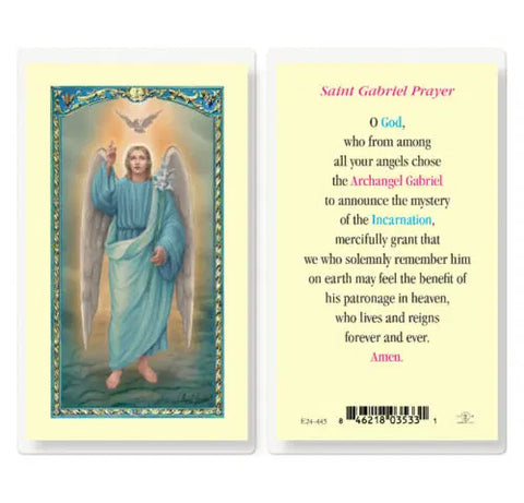 HC St Gabriel Prayer