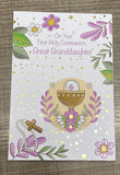 On Your First Holy Communion Great Granddaughter - First Communion Card