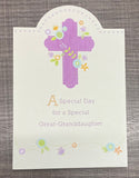 A Special Day Great Granddaughter - First Communion Card