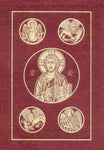 BIBLE REVISED STANDARD VERSION - NEW TESTAMENT CATHOLIC PAPERBACK Burgundy ICONS
