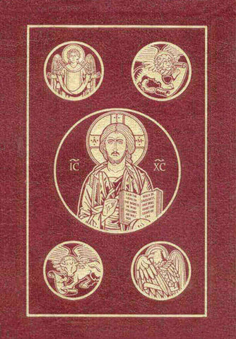 BIBLE REVISED STANDARD VERSION - NEW TESTAMENT CATHOLIC PAPERBACK Burgundy ICONS