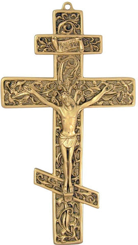 Filigree Gold Orthodox Crucifix 8.5"