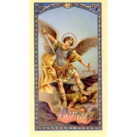 HC Prayer to St Michael Archangel