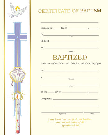 Baptism Certificate Banner