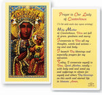 HC Prayer to Our Lady Of Czestochow