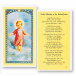 HC Daily Offering to Infant Jesus