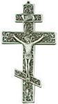 Filigree Orthodox Crucifix 8.5"