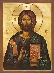 ICON Lord Jesus Christ (Jordanville) (Large) J54L