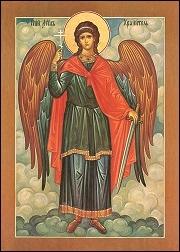 ICON Guardian Angel (Large) S288L