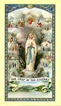 Mysteries of the Rosary