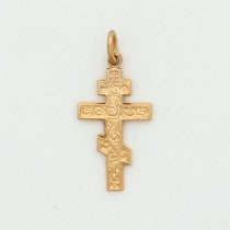 10 K Small Fancy Orthodox Cross