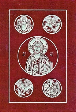 BIBLE RSV CATHOLIC Ignatius HARDCOVER Burgundy ICONS 2nd Edition