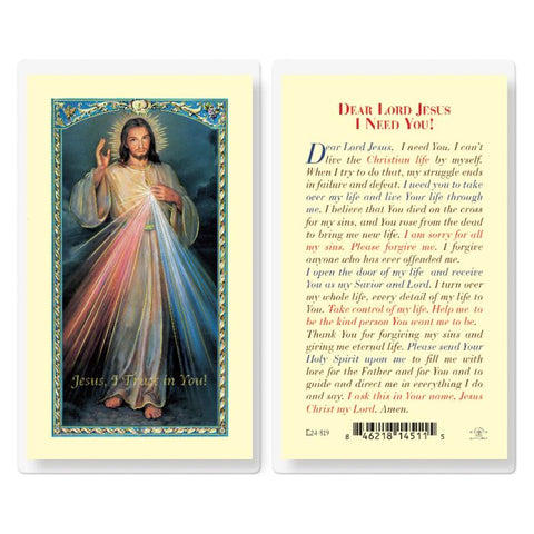 Dear Lord Jesus Holy Card